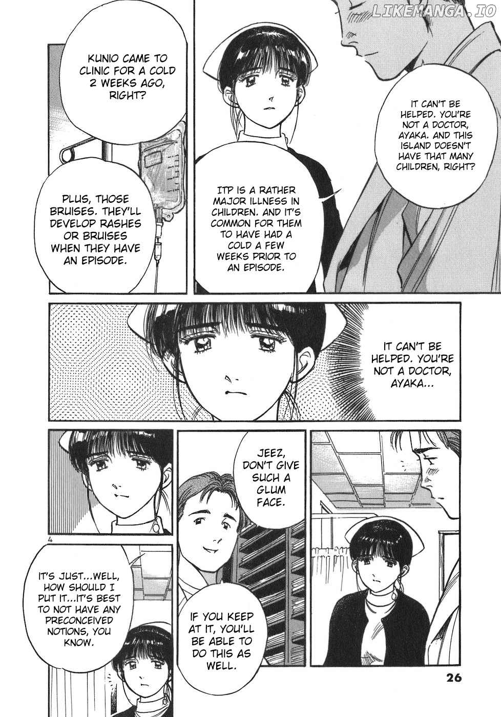 Dr. Koto Shinryoujo chapter 80 - page 4