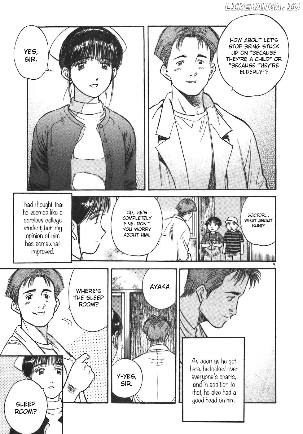 Dr. Koto Shinryoujo chapter 80 - page 5