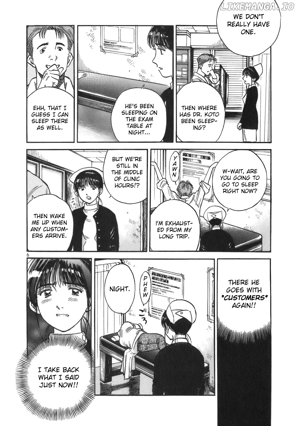 Dr. Koto Shinryoujo chapter 80 - page 6