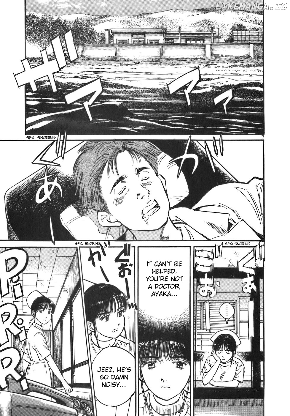 Dr. Koto Shinryoujo chapter 80 - page 7