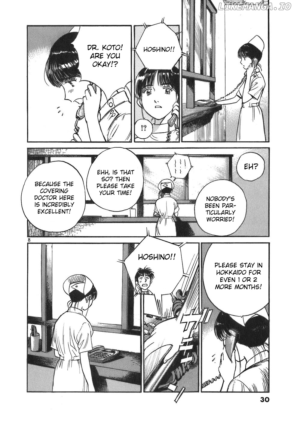 Dr. Koto Shinryoujo chapter 80 - page 8