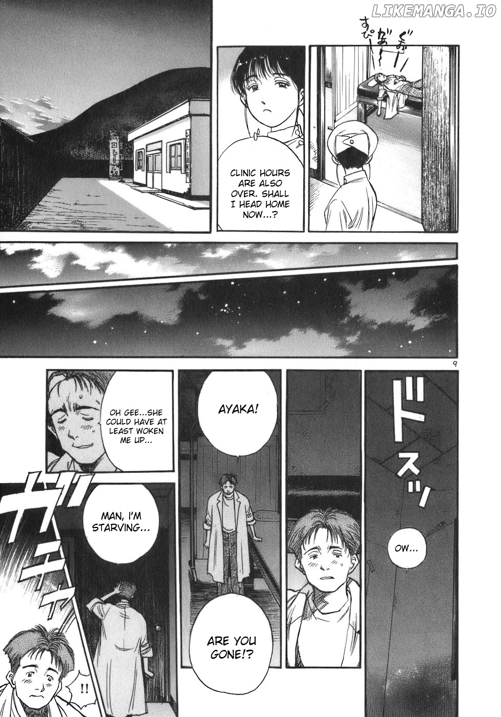 Dr. Koto Shinryoujo chapter 80 - page 9