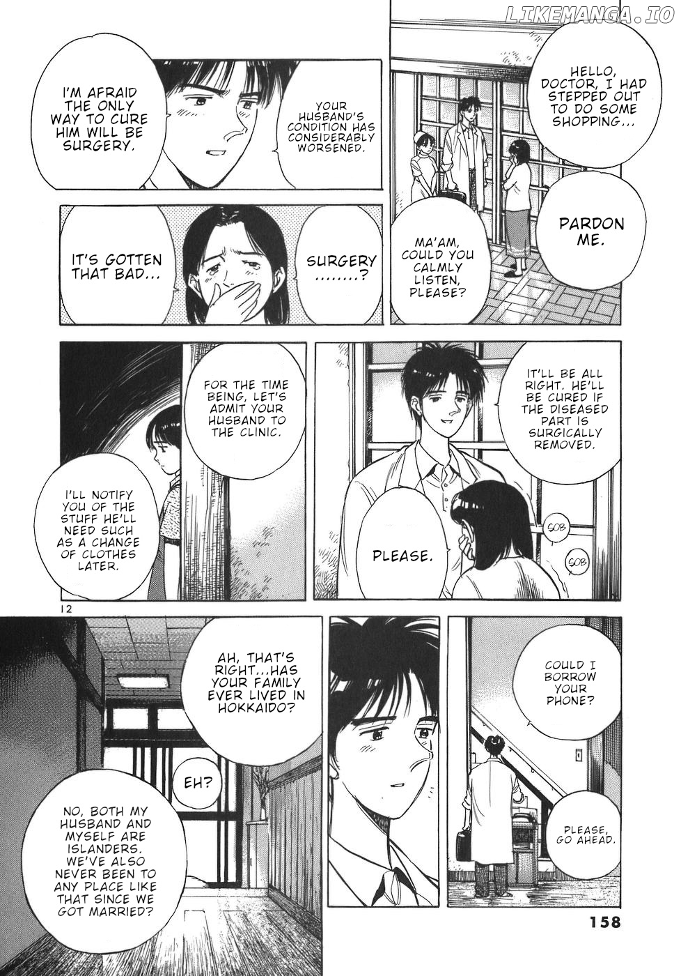 Dr. Koto Shinryoujo chapter 42 - page 12