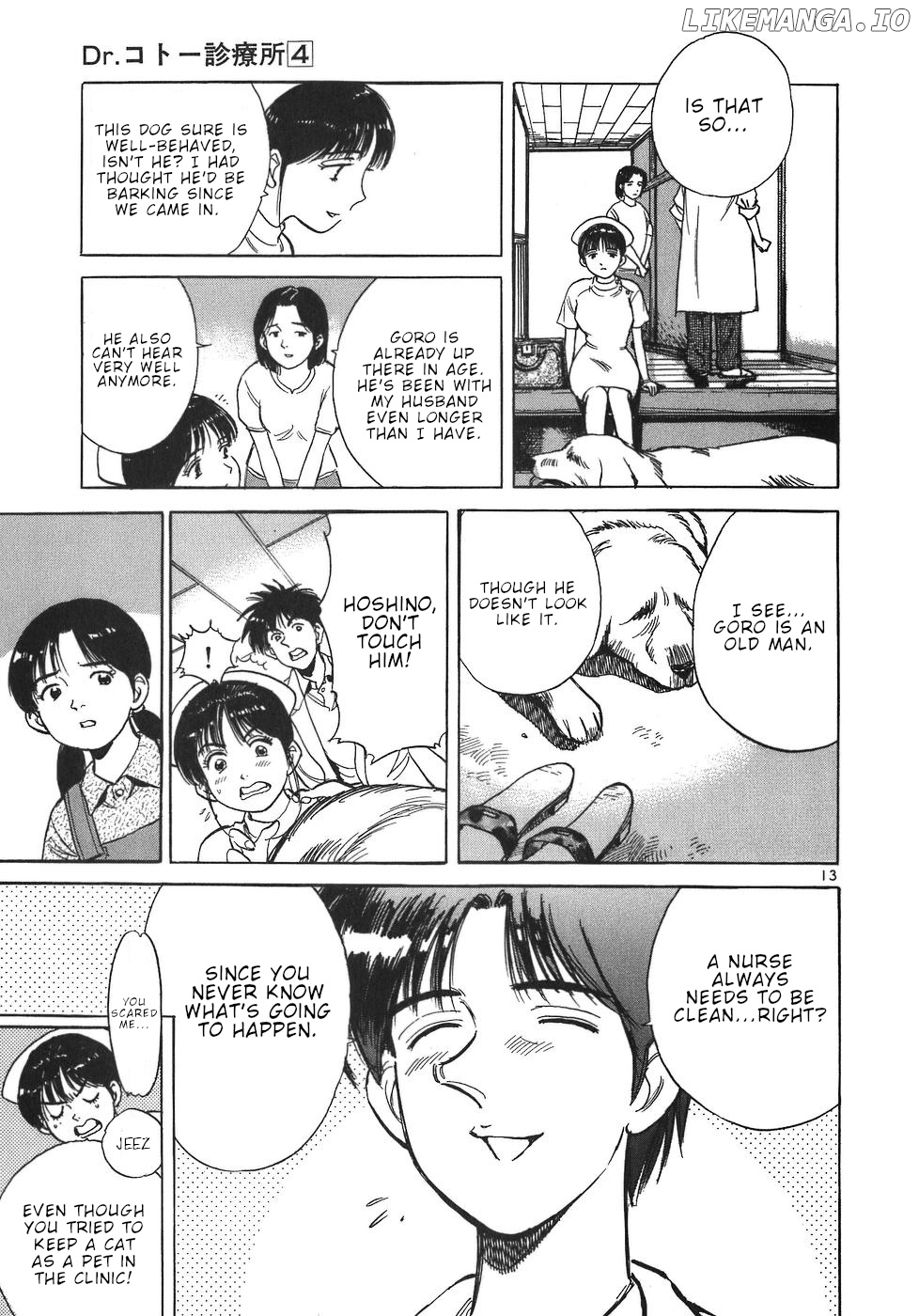 Dr. Koto Shinryoujo chapter 42 - page 13