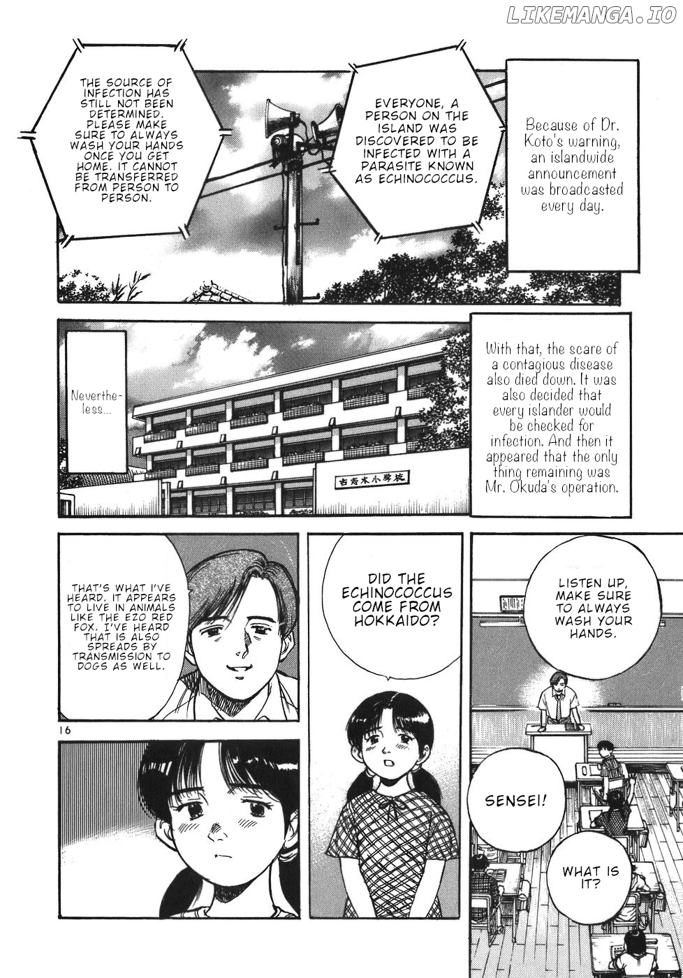 Dr. Koto Shinryoujo chapter 42 - page 16