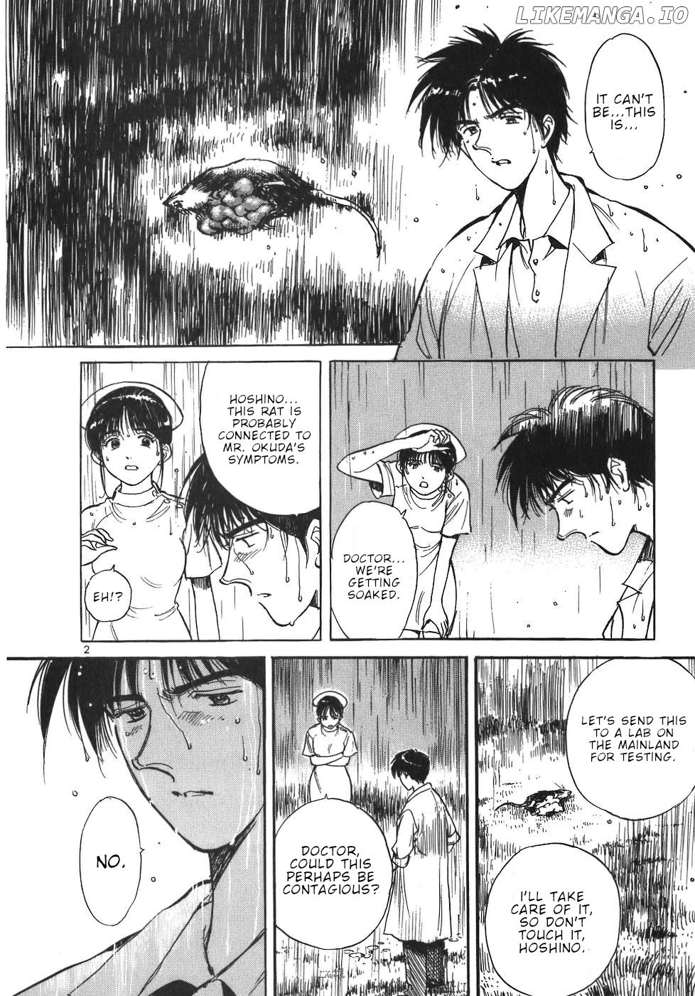 Dr. Koto Shinryoujo chapter 42 - page 2