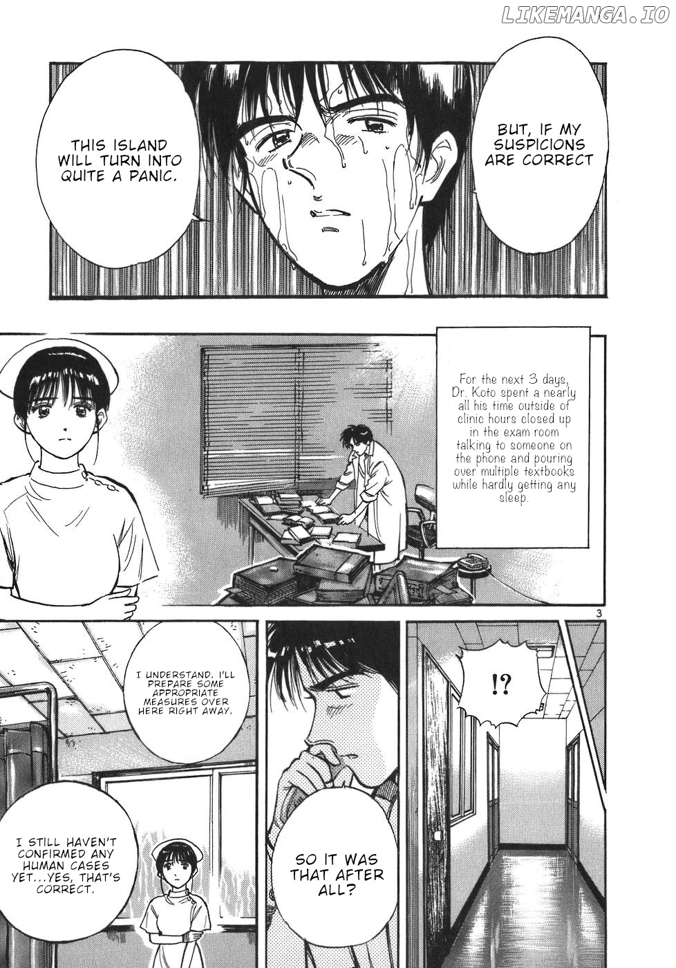 Dr. Koto Shinryoujo chapter 42 - page 3