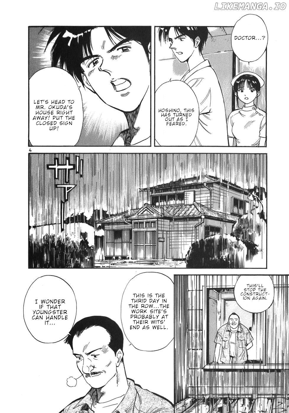 Dr. Koto Shinryoujo chapter 42 - page 4