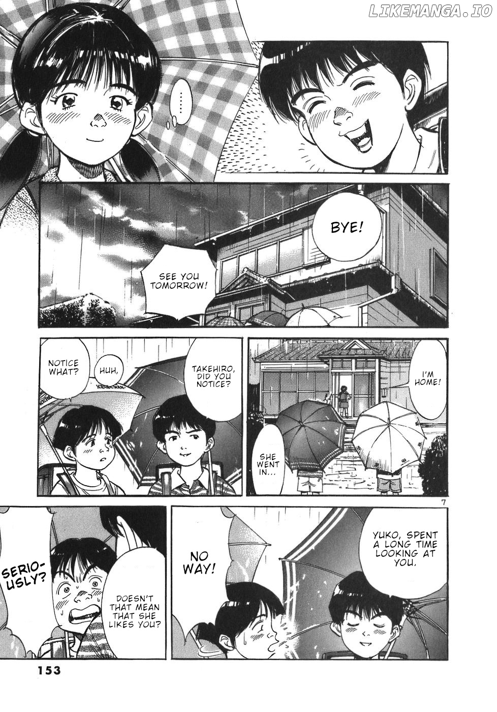 Dr. Koto Shinryoujo chapter 42 - page 7