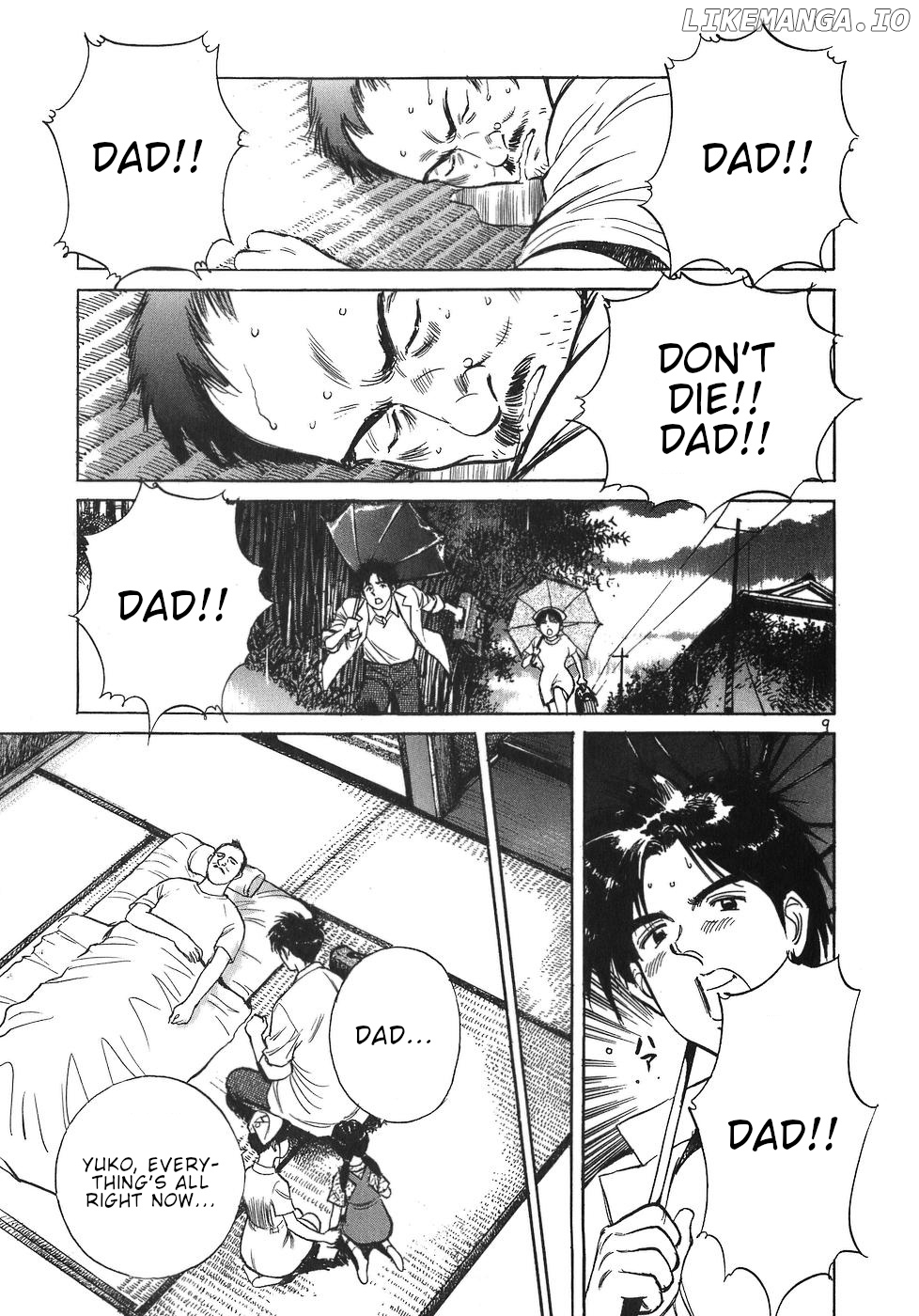 Dr. Koto Shinryoujo chapter 42 - page 9