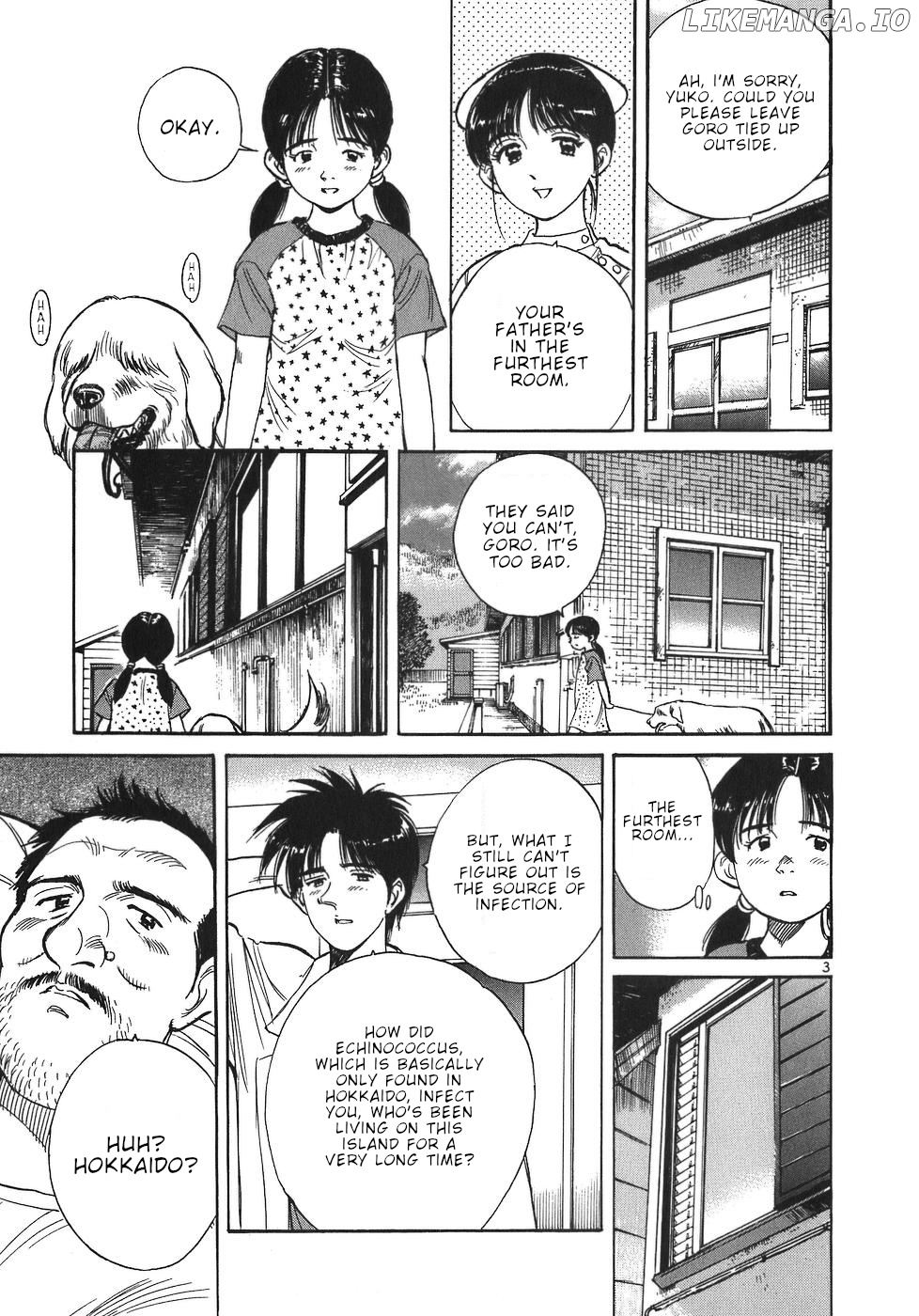Dr. Koto Shinryoujo chapter 43 - page 3