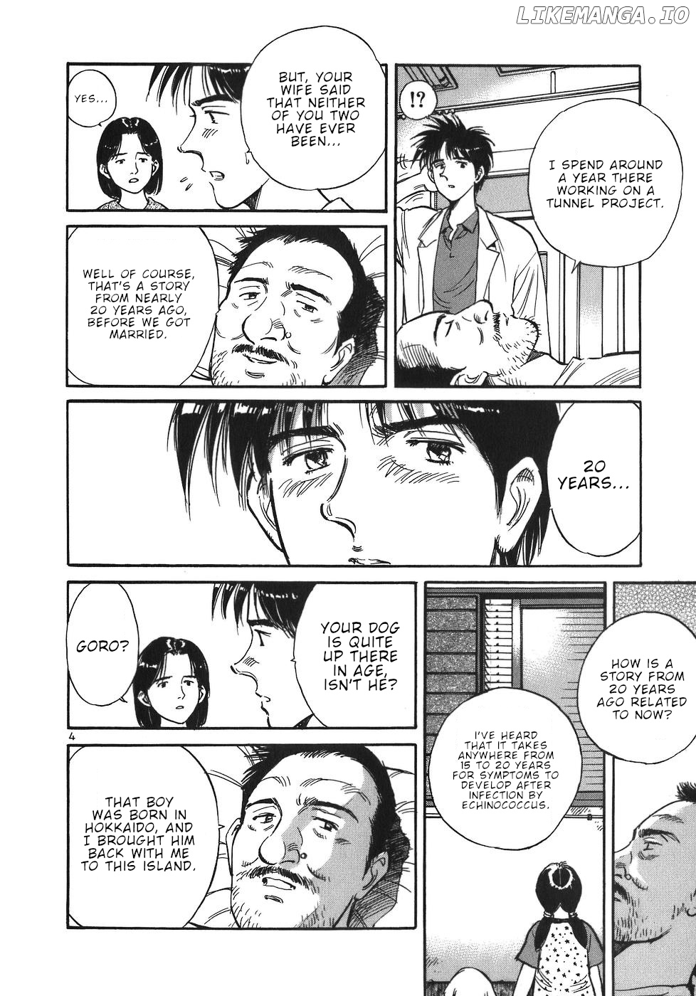 Dr. Koto Shinryoujo chapter 43 - page 4