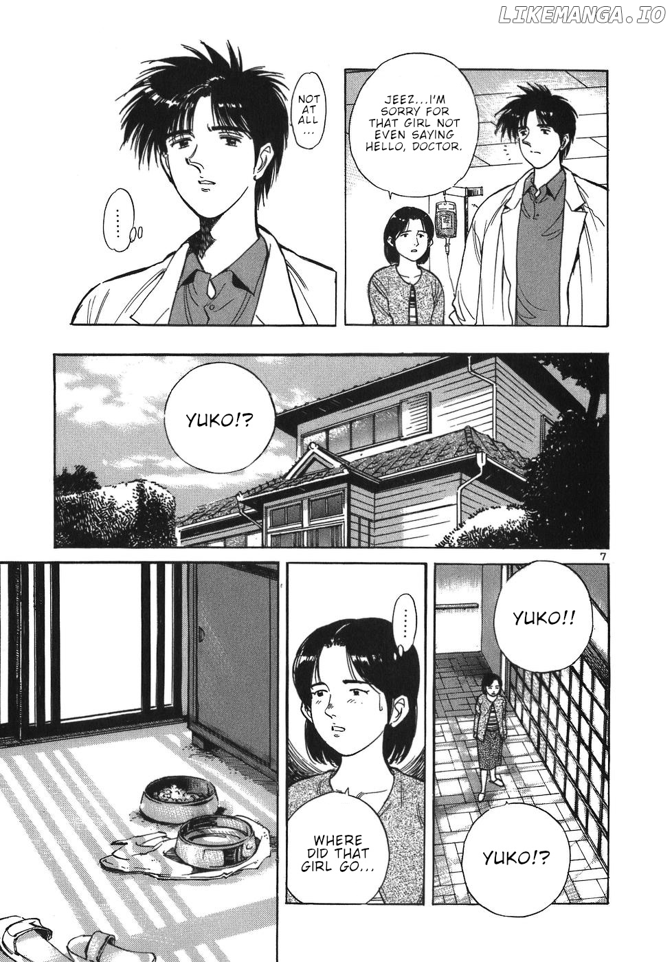 Dr. Koto Shinryoujo chapter 43 - page 7