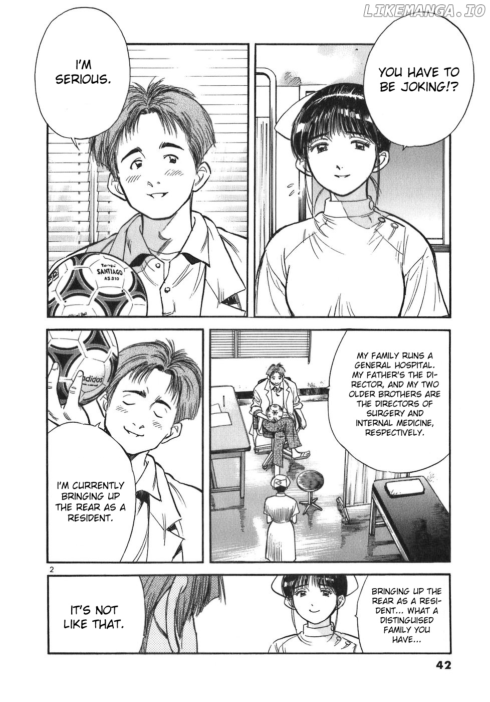 Dr. Koto Shinryoujo chapter 81 - page 2