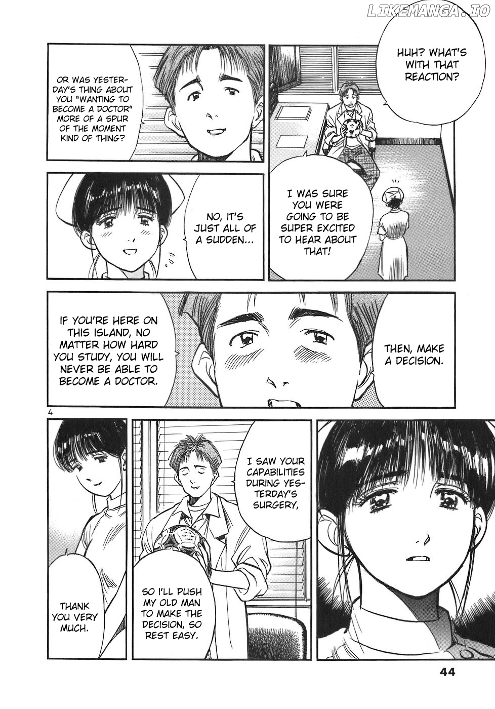 Dr. Koto Shinryoujo chapter 81 - page 4