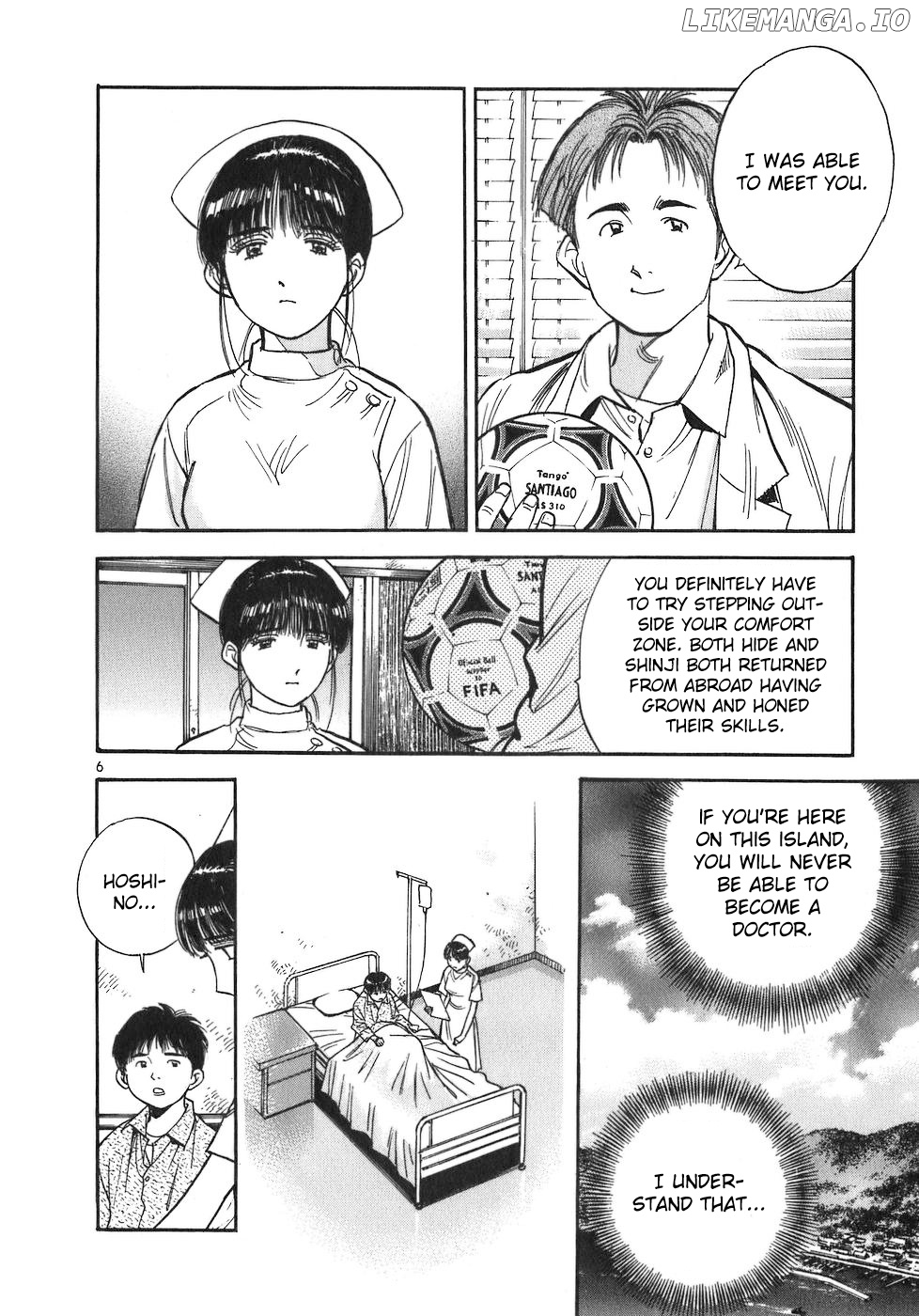 Dr. Koto Shinryoujo chapter 81 - page 6