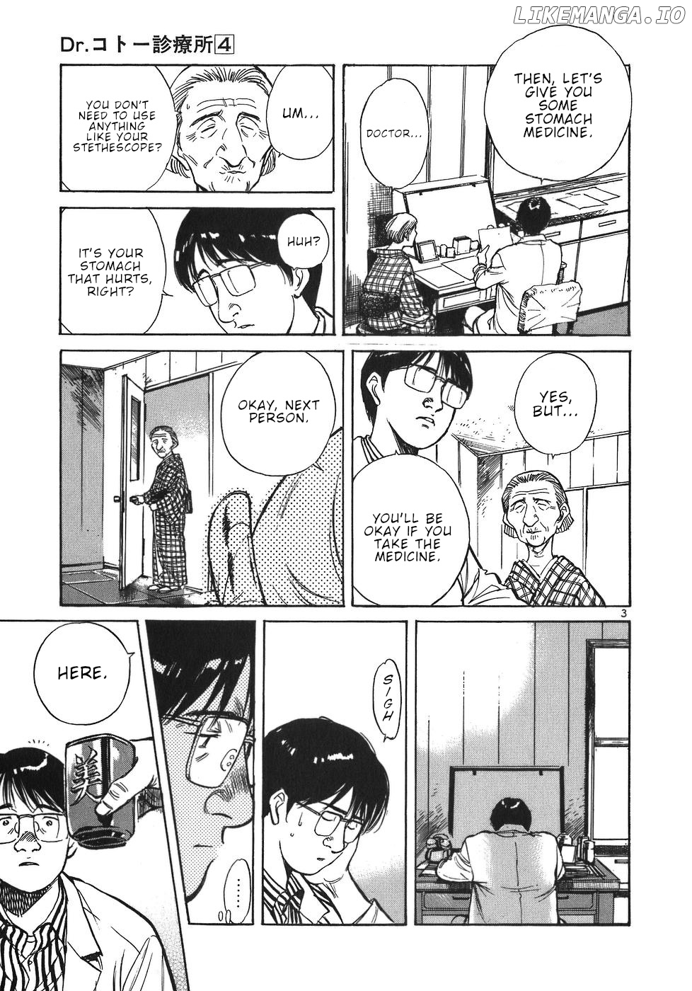 Dr. Koto Shinryoujo chapter 44 - page 3