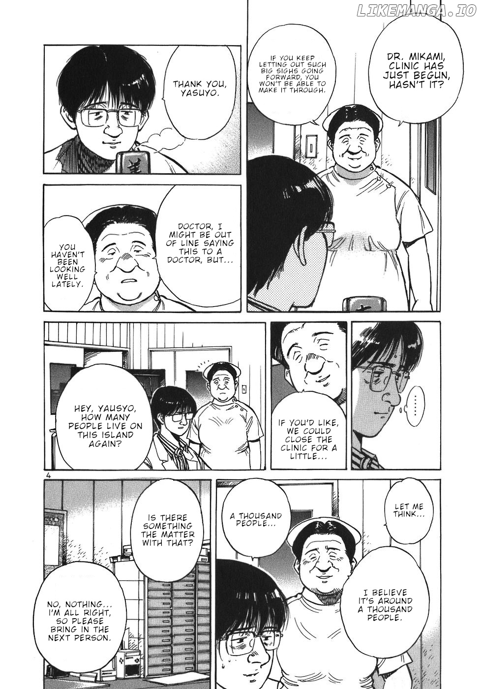 Dr. Koto Shinryoujo chapter 44 - page 4