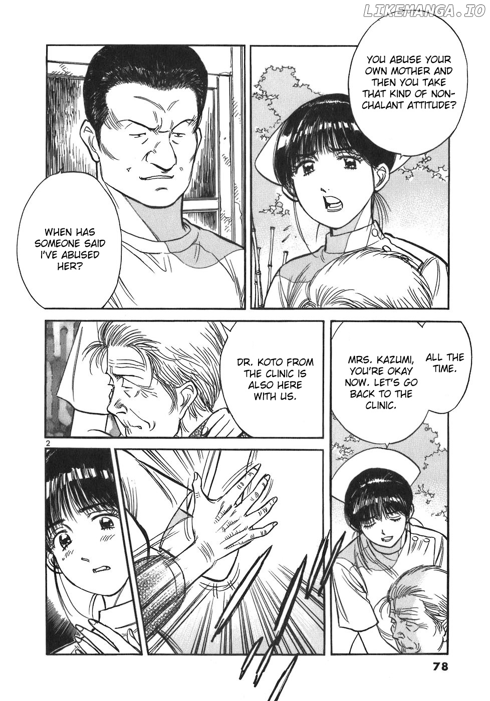 Dr. Koto Shinryoujo chapter 83 - page 2