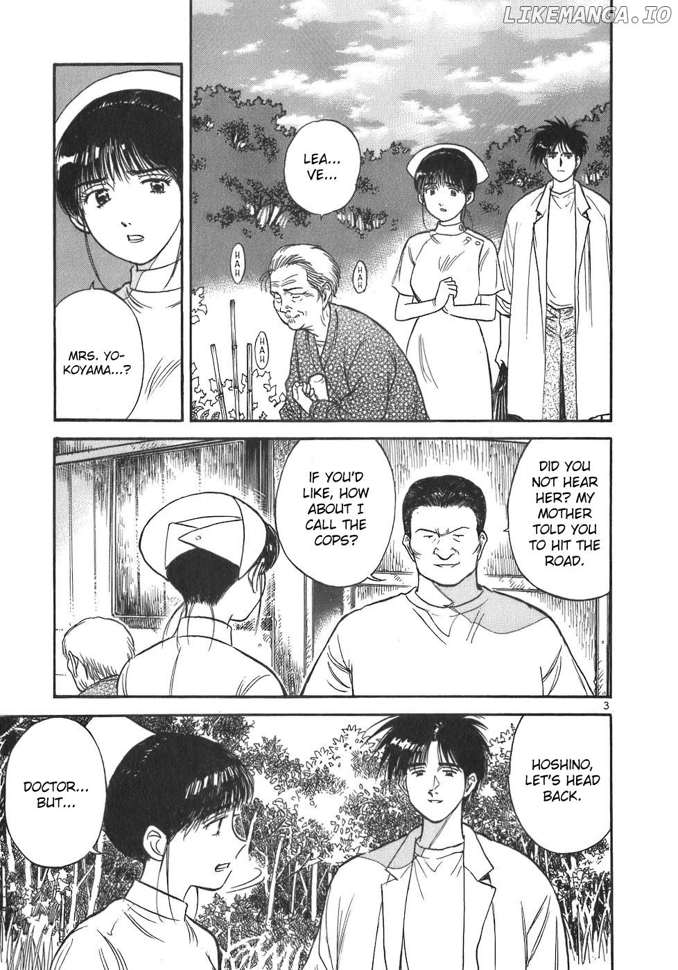 Dr. Koto Shinryoujo chapter 83 - page 3