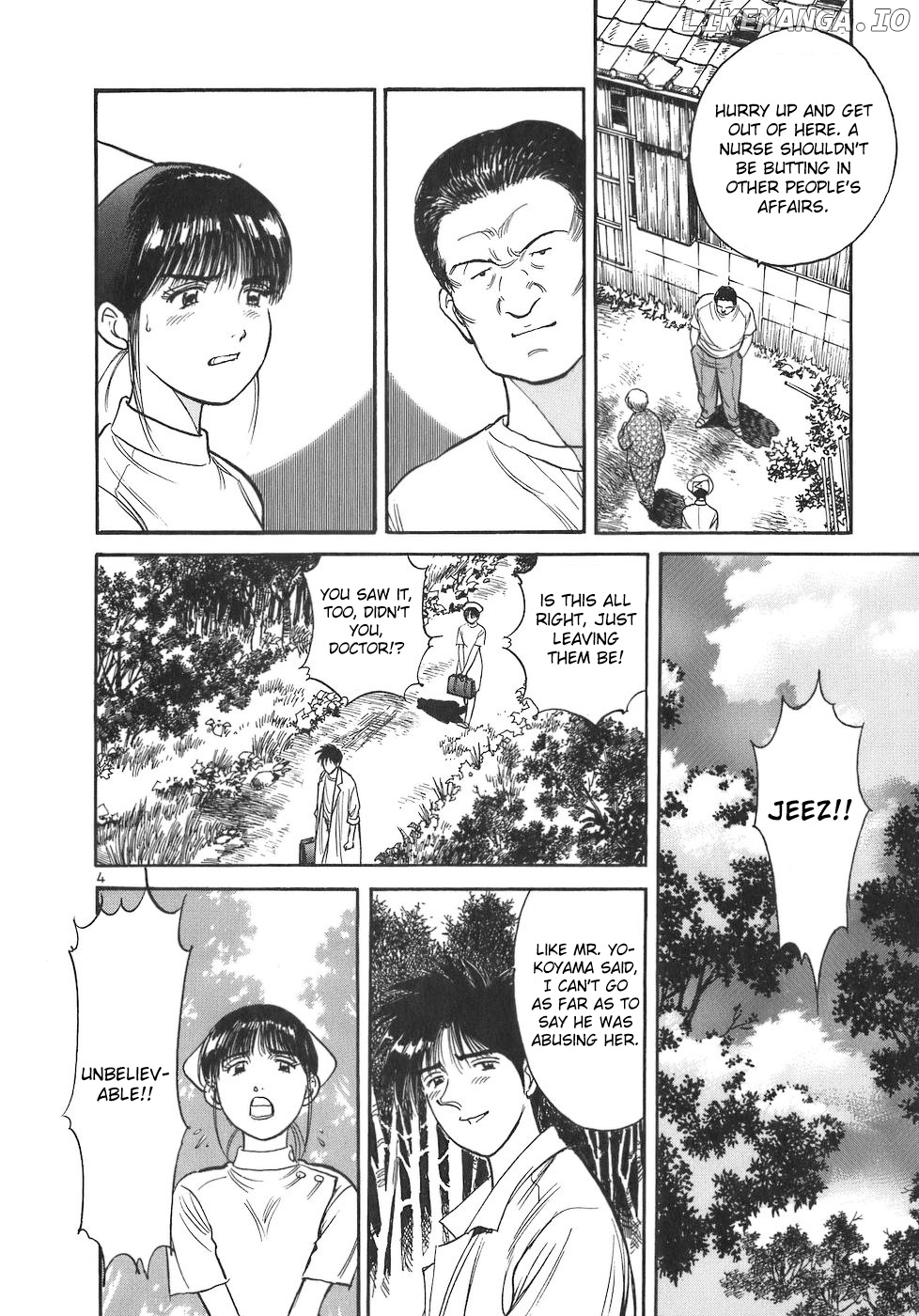 Dr. Koto Shinryoujo chapter 83 - page 4