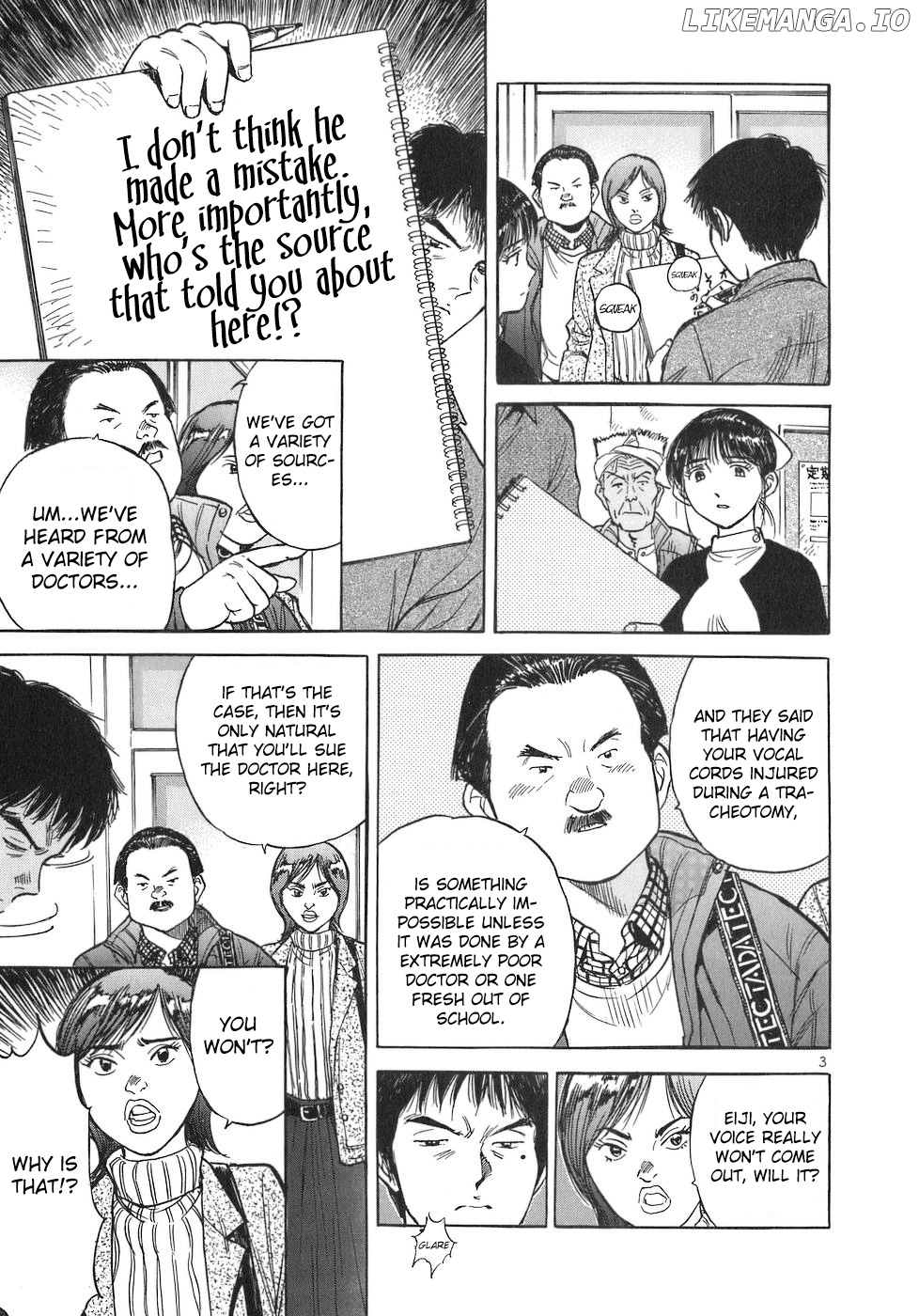 Dr. Koto Shinryoujo chapter 71 - page 3
