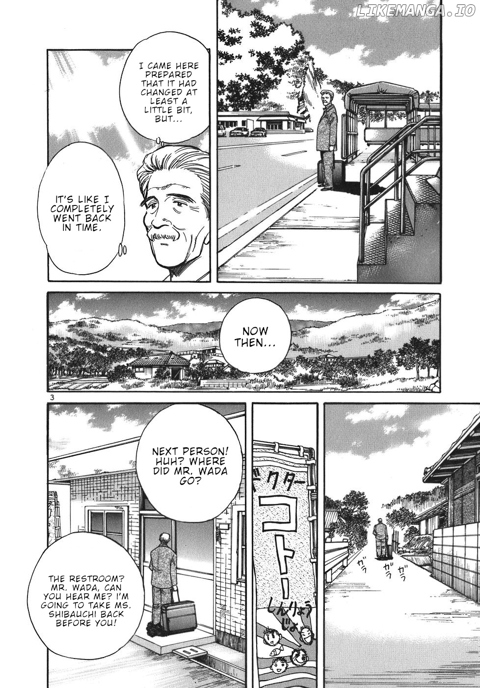 Dr. Koto Shinryoujo chapter 45 - page 7