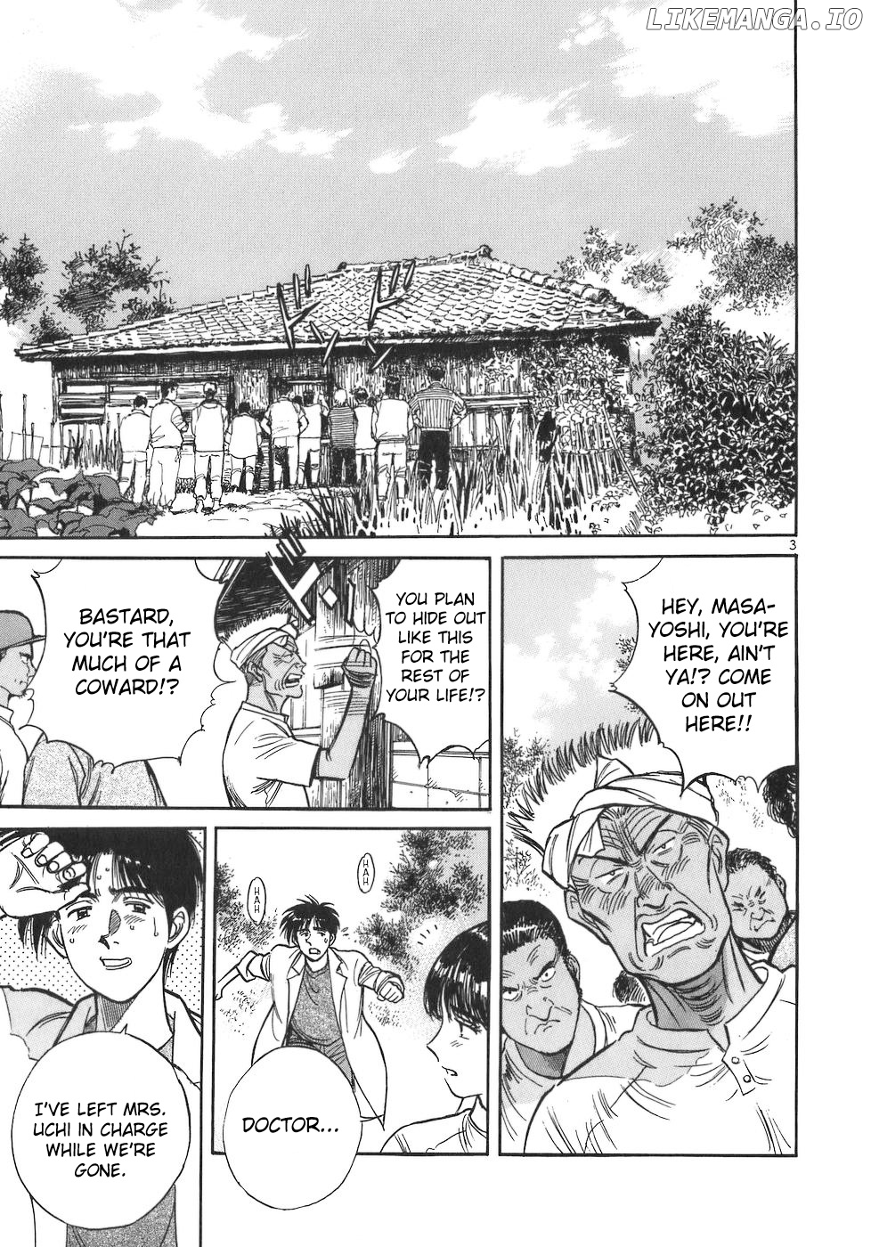 Dr. Koto Shinryoujo chapter 84 - page 3