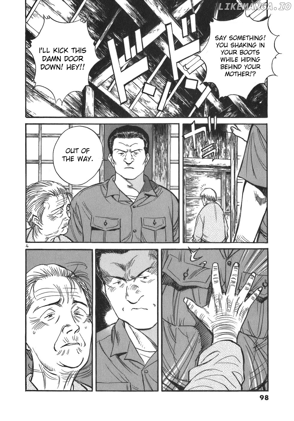 Dr. Koto Shinryoujo chapter 84 - page 4