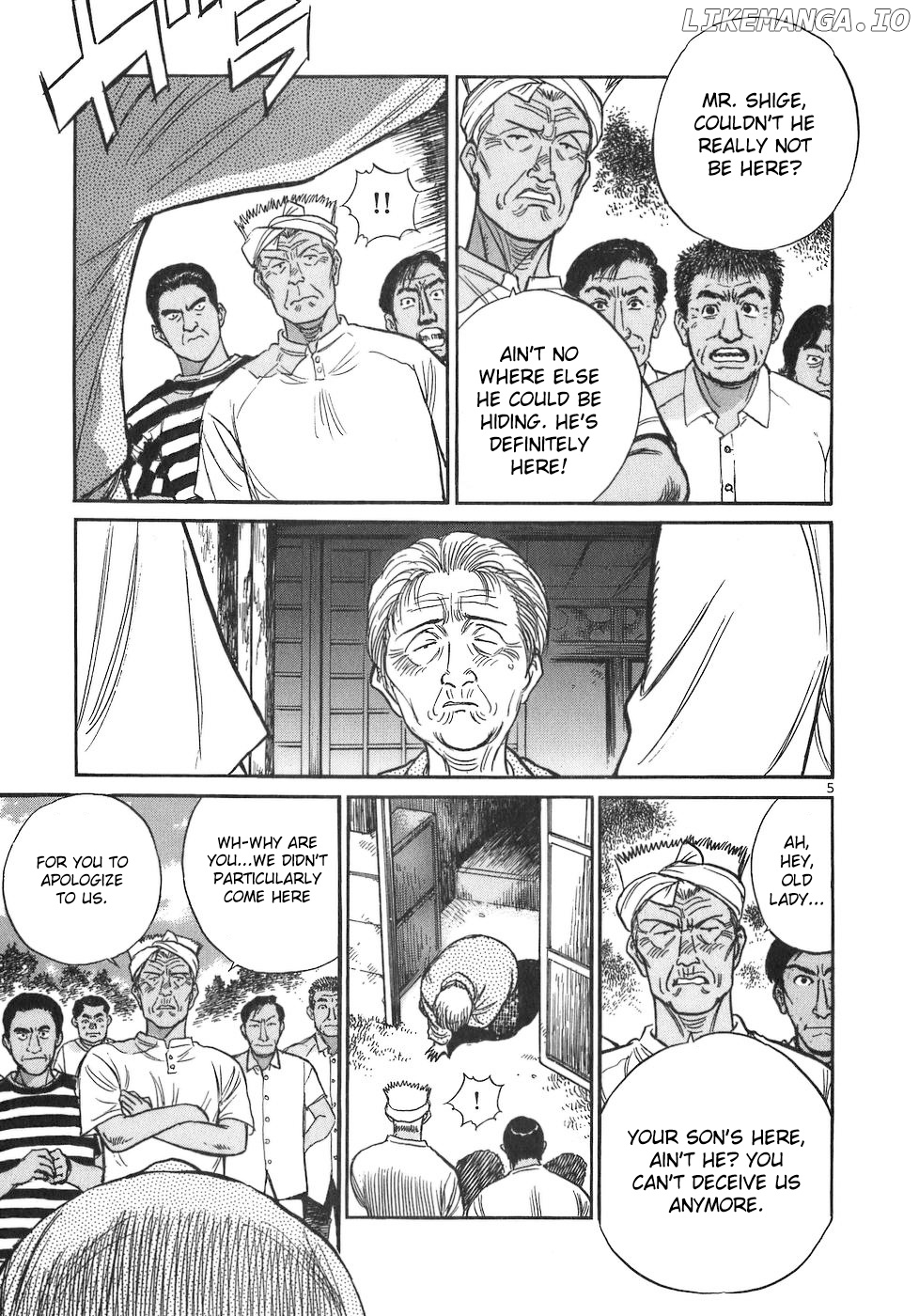 Dr. Koto Shinryoujo chapter 84 - page 5