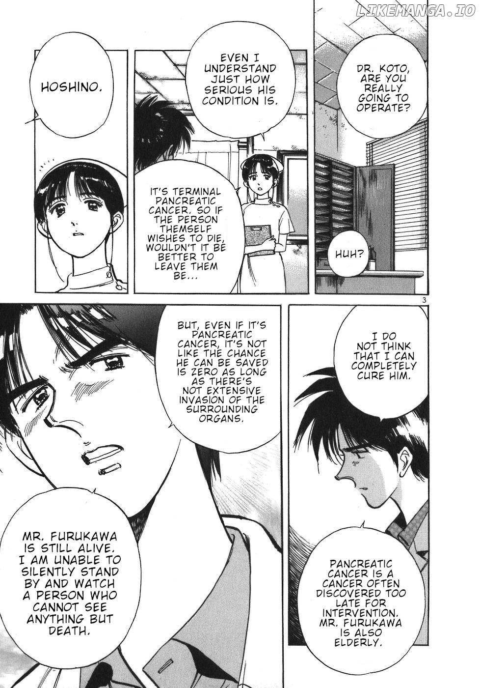 Dr. Koto Shinryoujo chapter 46 - page 3