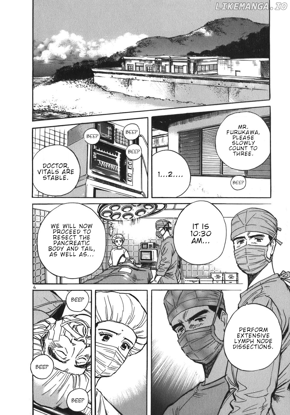 Dr. Koto Shinryoujo chapter 46 - page 4