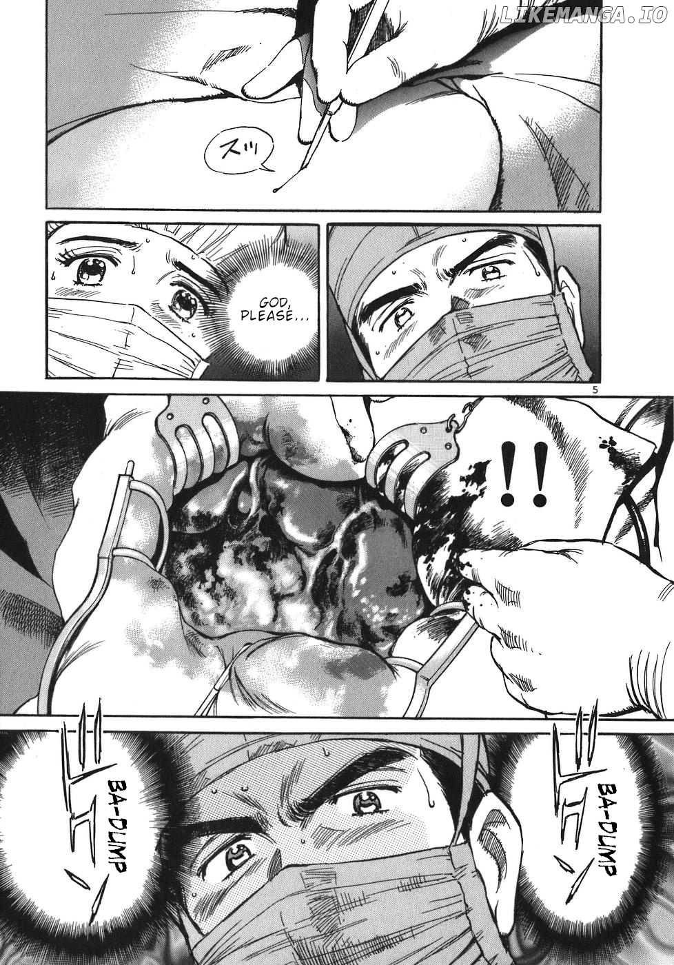 Dr. Koto Shinryoujo chapter 46 - page 5