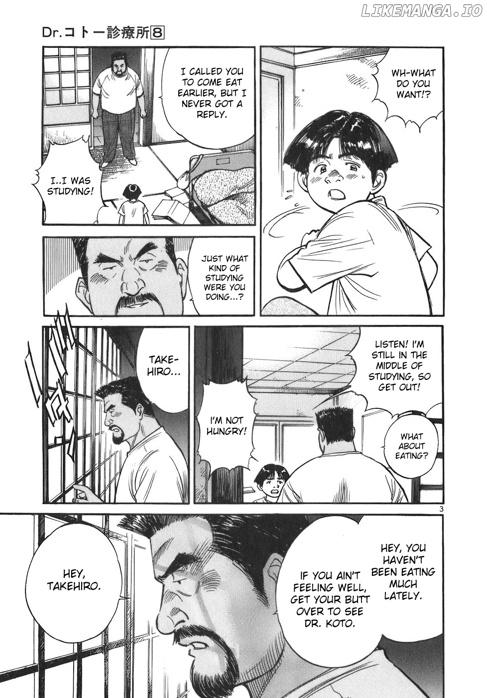 Dr. Koto Shinryoujo chapter 85 - page 3