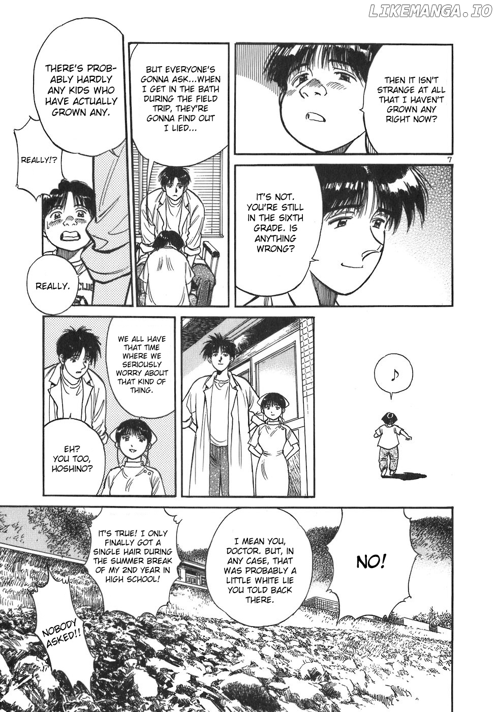 Dr. Koto Shinryoujo chapter 85 - page 7
