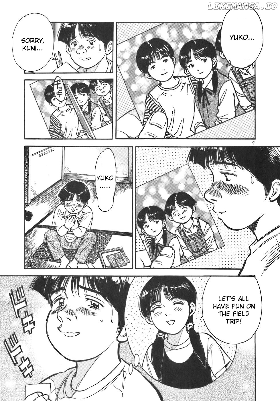 Dr. Koto Shinryoujo chapter 85 - page 9