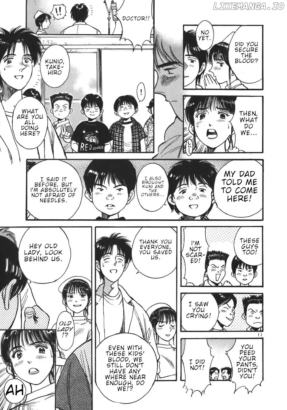 Dr. Koto Shinryoujo chapter 5 - page 11
