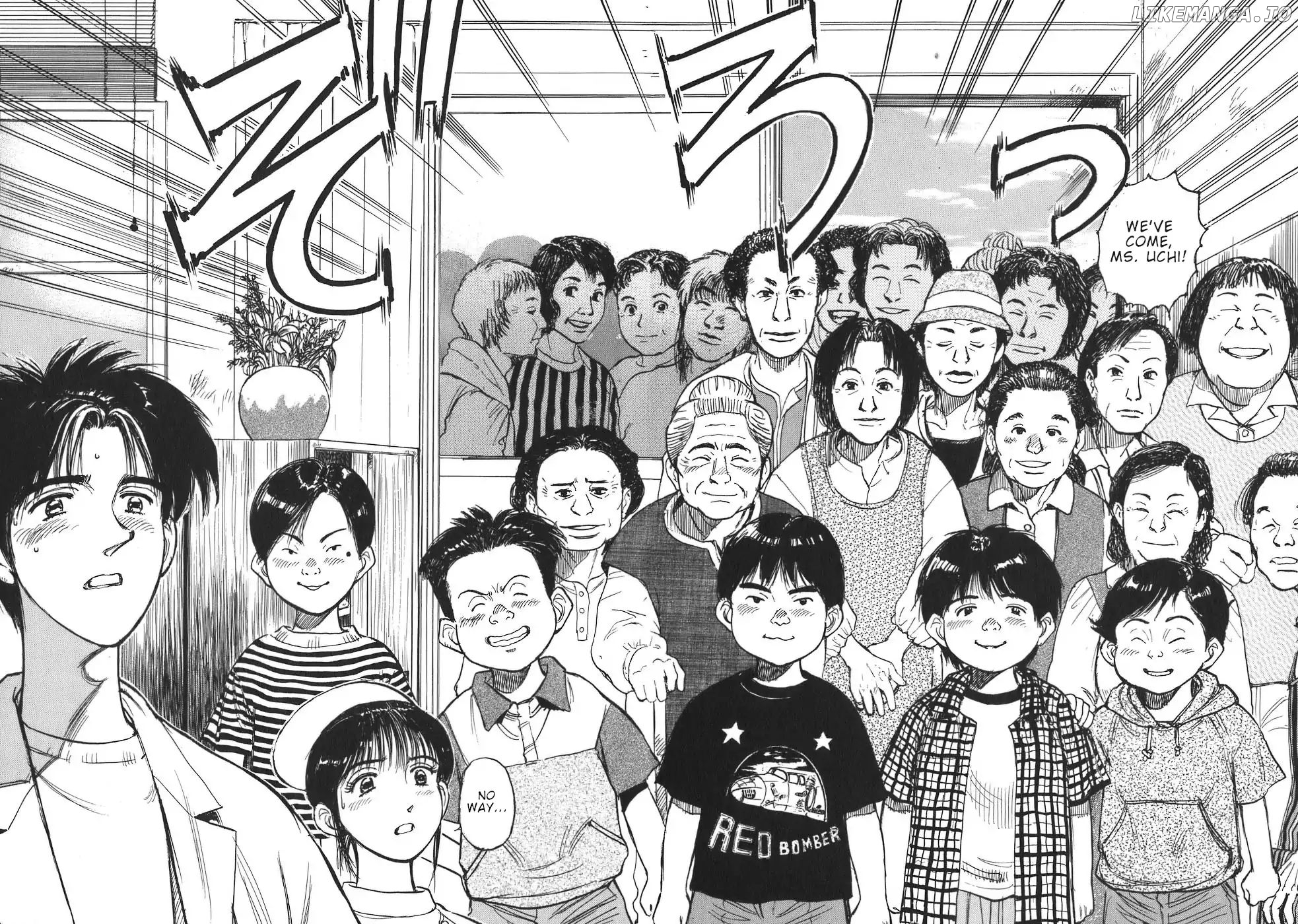 Dr. Koto Shinryoujo chapter 5 - page 12