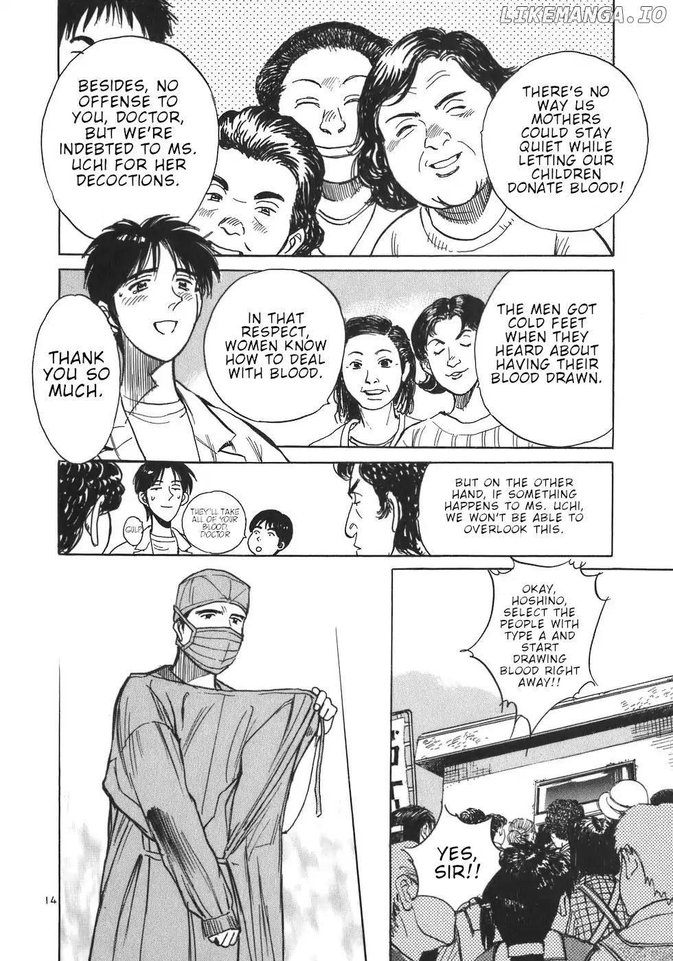 Dr. Koto Shinryoujo chapter 5 - page 13