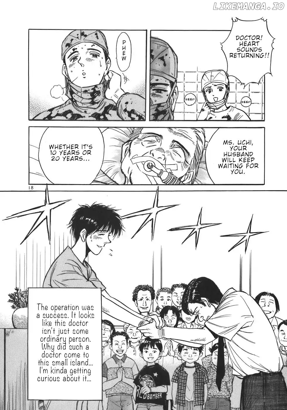 Dr. Koto Shinryoujo chapter 5 - page 17