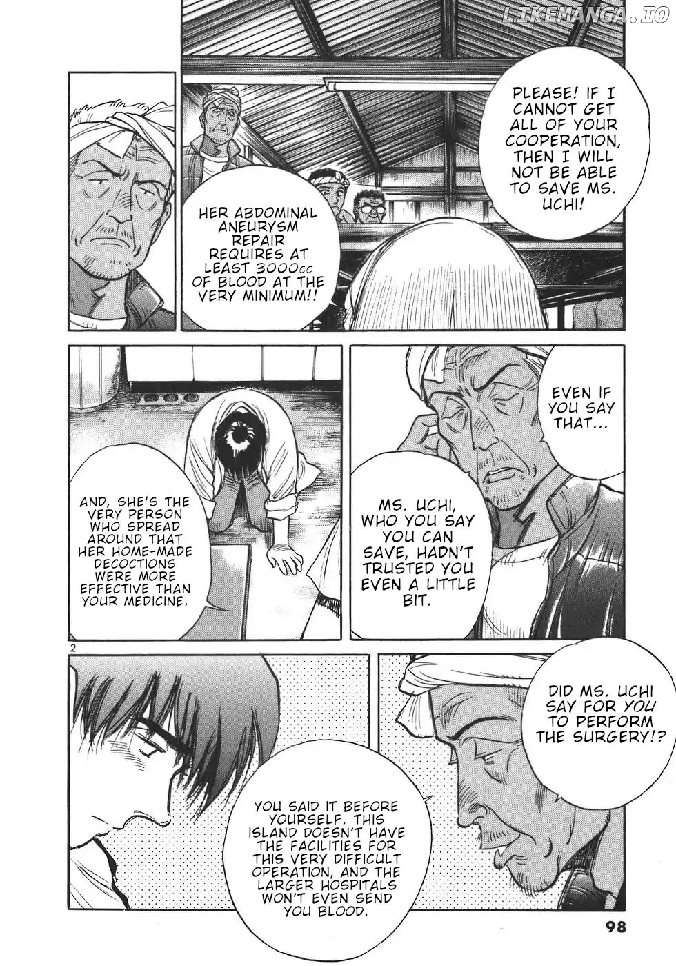 Dr. Koto Shinryoujo chapter 5 - page 2