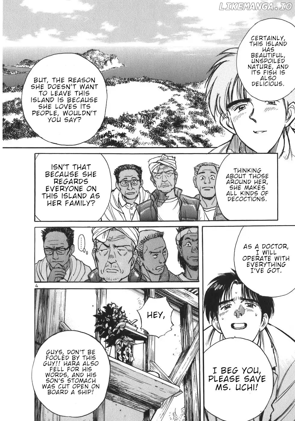 Dr. Koto Shinryoujo chapter 5 - page 4