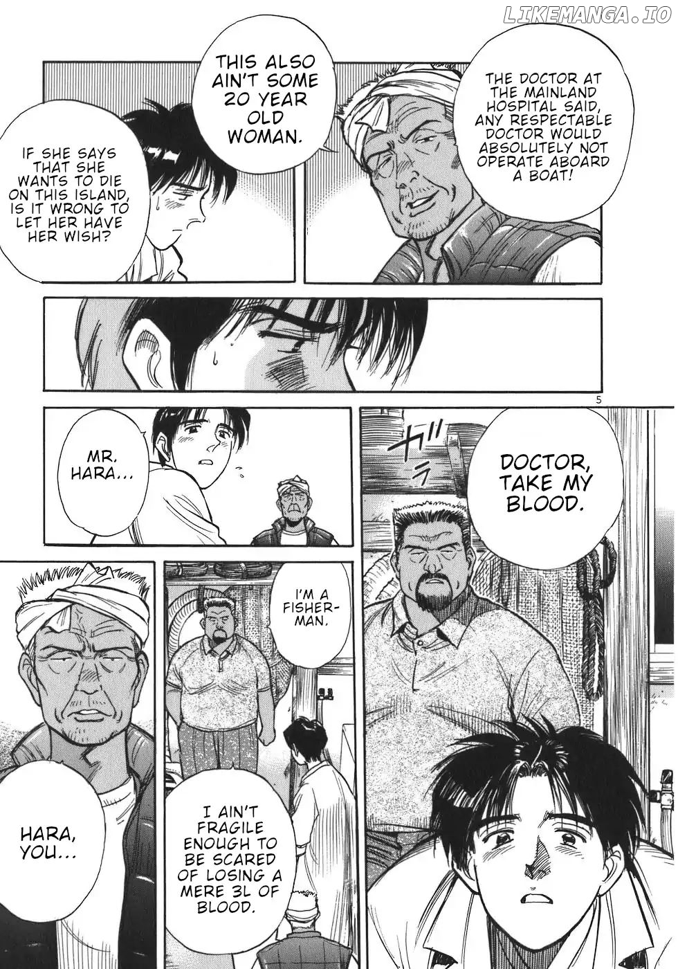 Dr. Koto Shinryoujo chapter 5 - page 5