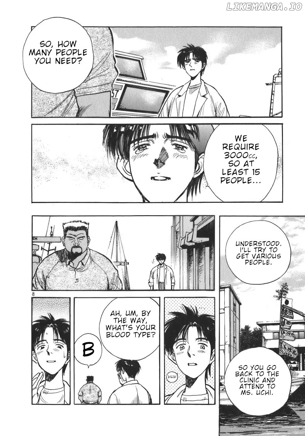 Dr. Koto Shinryoujo chapter 5 - page 8