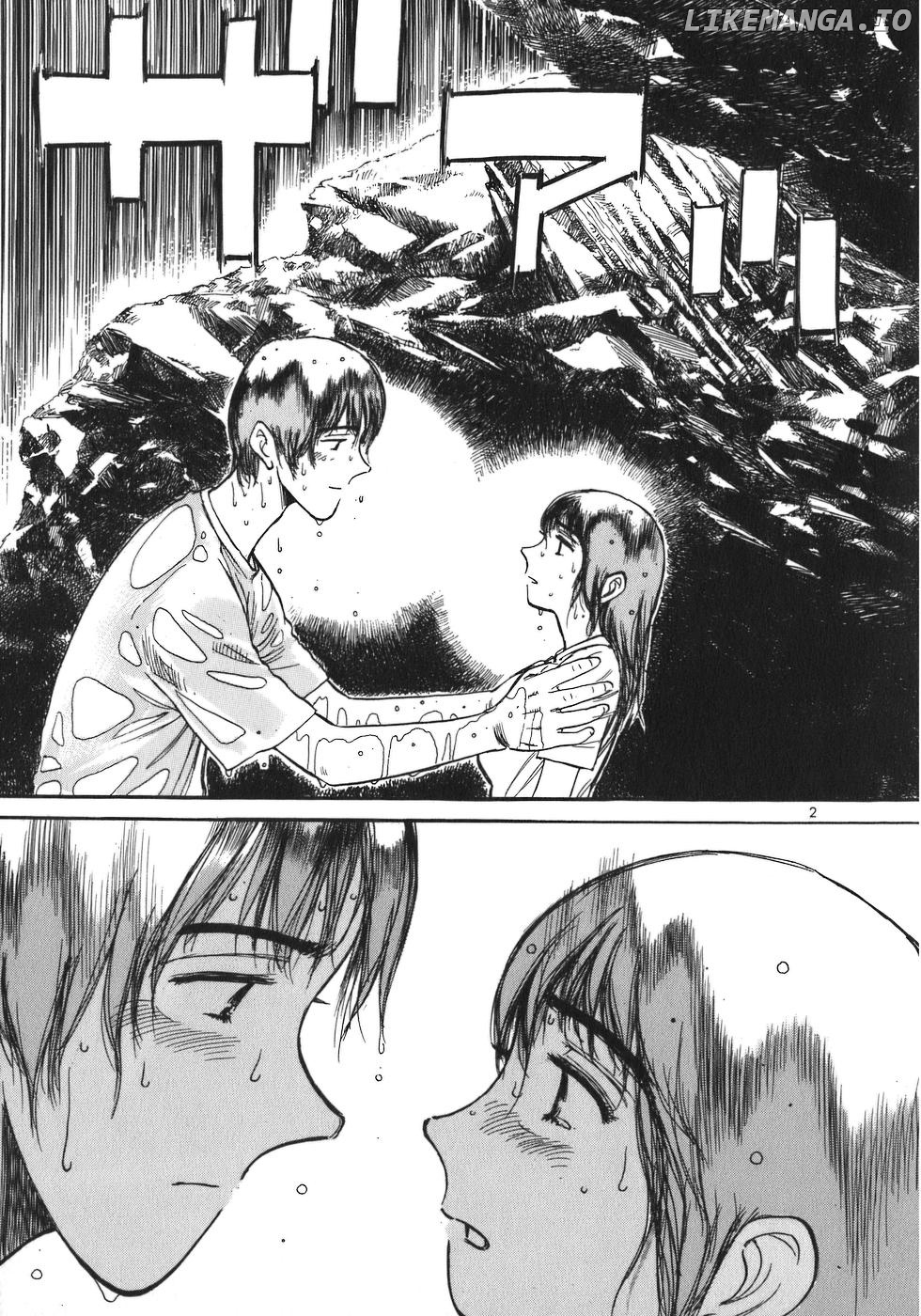 Dr. Koto Shinryoujo chapter 6 - page 2