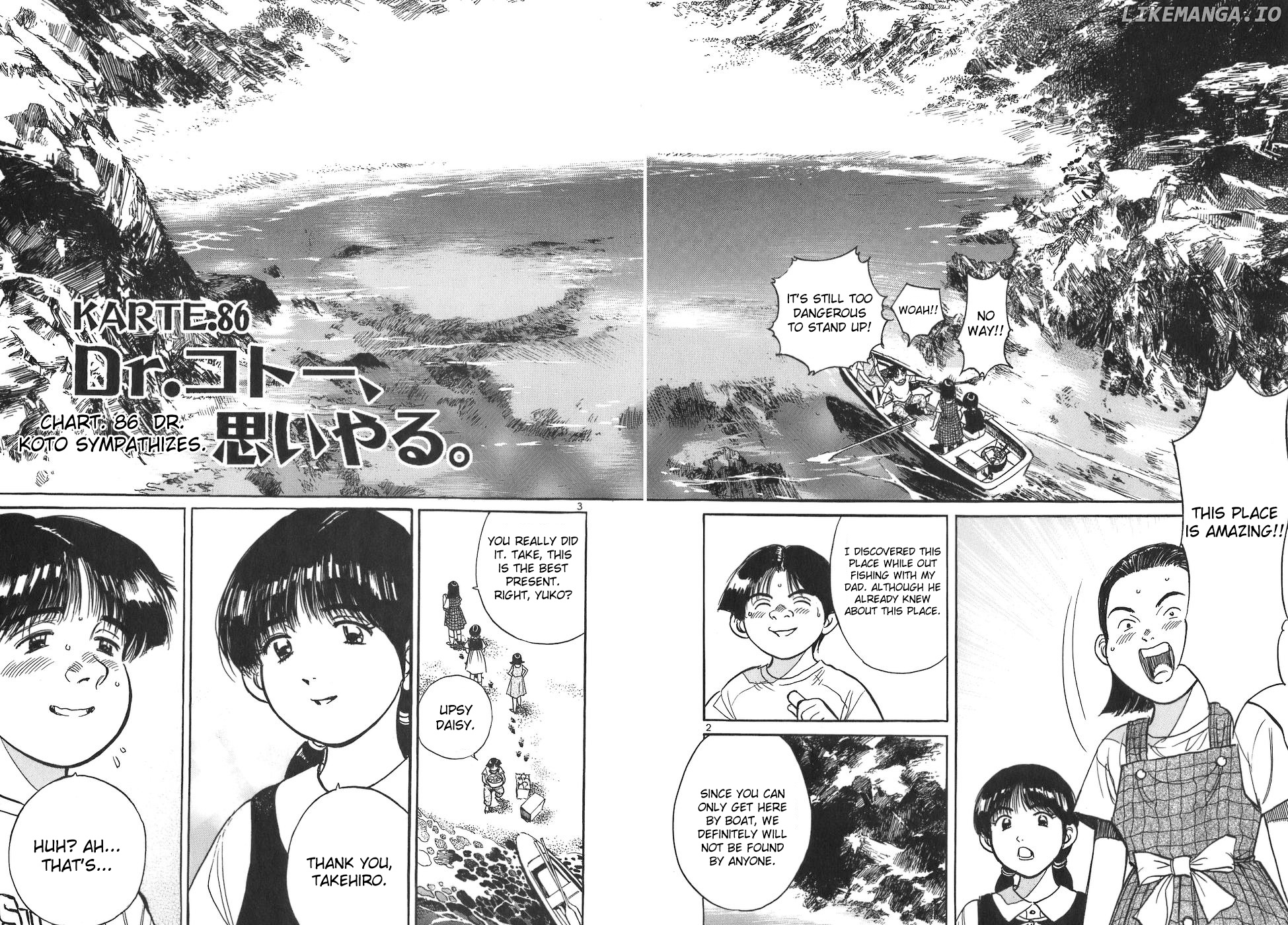 Dr. Koto Shinryoujo chapter 86 - page 2