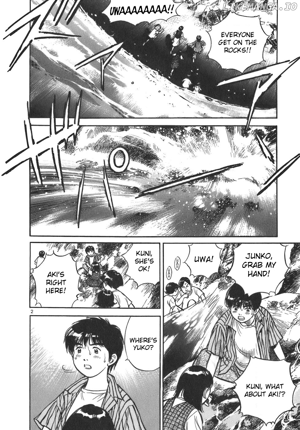 Dr. Koto Shinryoujo chapter 87 - page 2