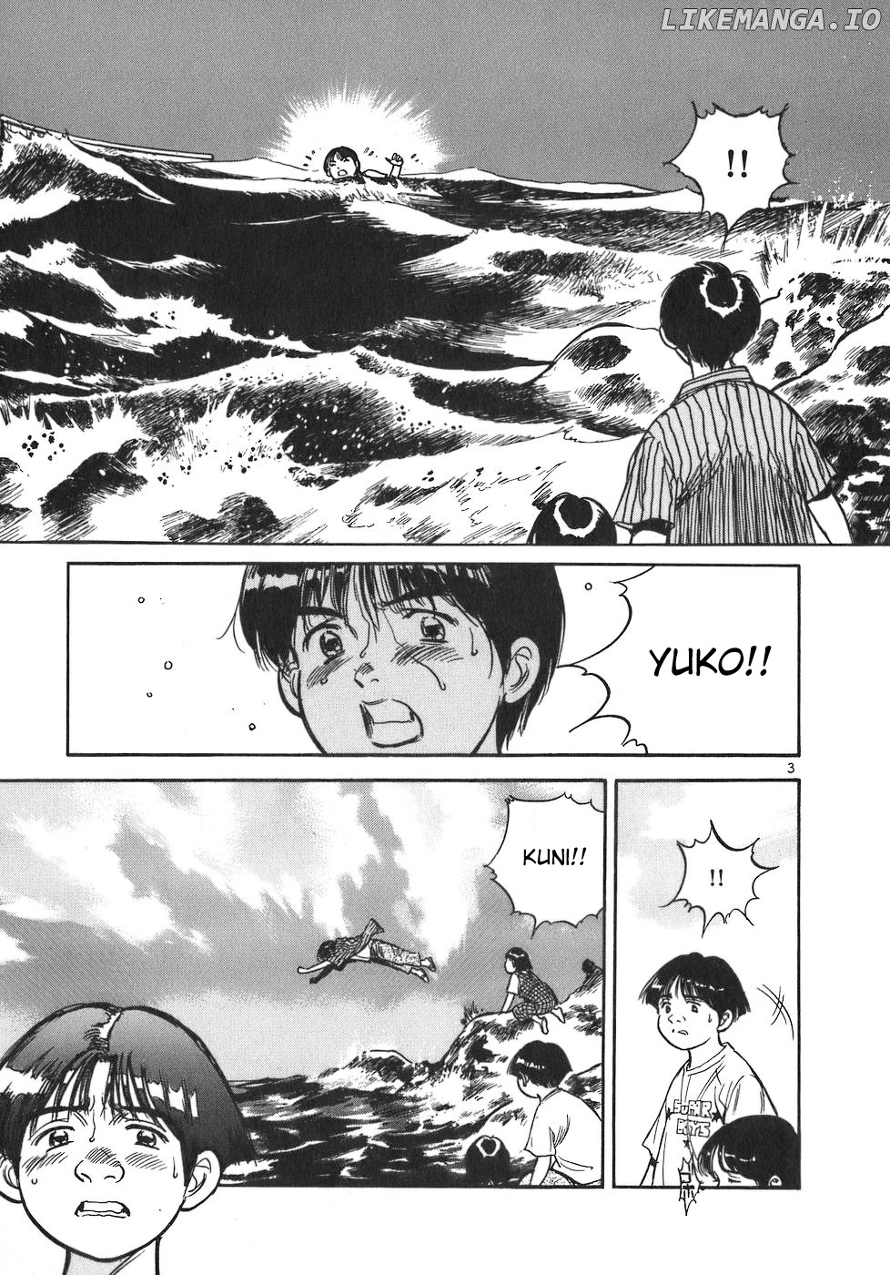 Dr. Koto Shinryoujo chapter 87 - page 3