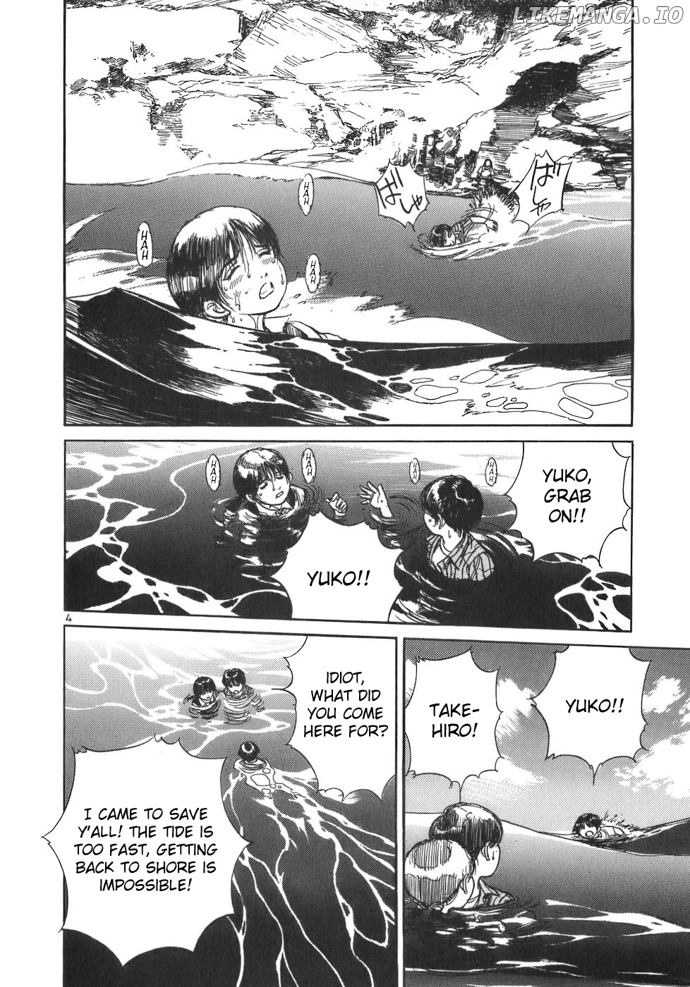 Dr. Koto Shinryoujo chapter 87 - page 4