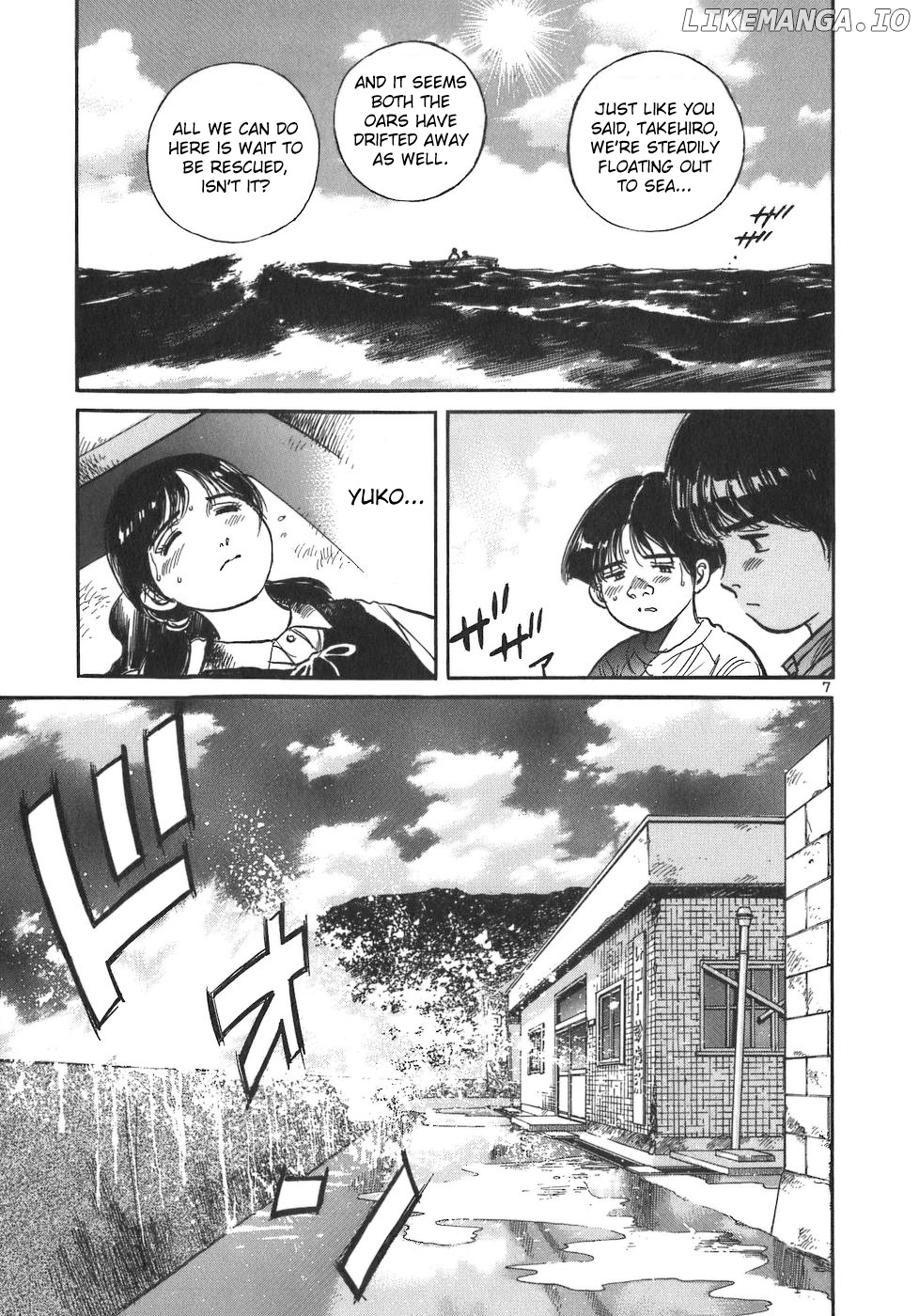 Dr. Koto Shinryoujo chapter 87 - page 7